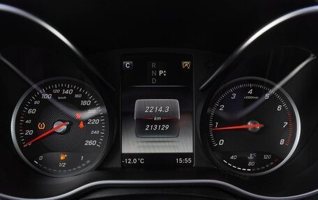 Mercedes-Benz C-Класс, 2016 год, 2 190 000 рублей, 10 фотография