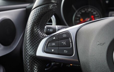 Mercedes-Benz C-Класс, 2016 год, 2 190 000 рублей, 14 фотография