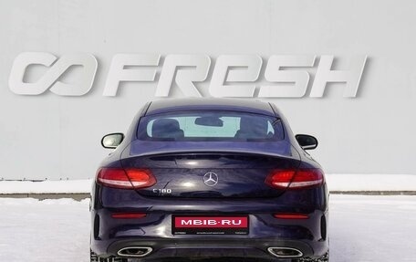 Mercedes-Benz C-Класс, 2016 год, 2 190 000 рублей, 4 фотография