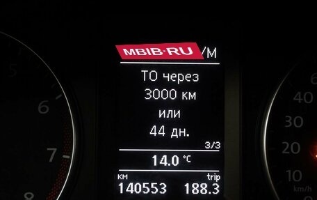 Volkswagen Golf Plus II, 2012 год, 936 000 рублей, 14 фотография