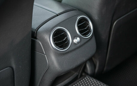 Mercedes-Benz C-Класс, 2014 год, 1 699 000 рублей, 13 фотография