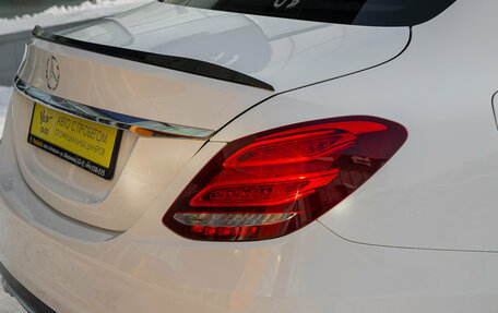 Mercedes-Benz C-Класс, 2014 год, 1 699 000 рублей, 7 фотография