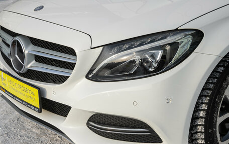 Mercedes-Benz C-Класс, 2014 год, 1 699 000 рублей, 3 фотография