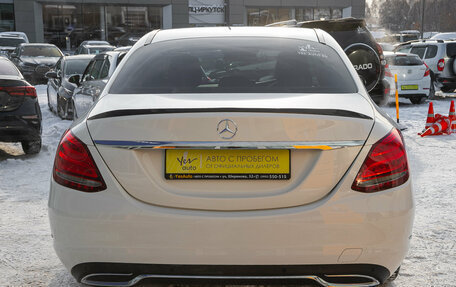 Mercedes-Benz C-Класс, 2014 год, 1 699 000 рублей, 8 фотография