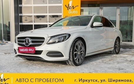 Mercedes-Benz C-Класс, 2014 год, 1 699 000 рублей, 1 фотография