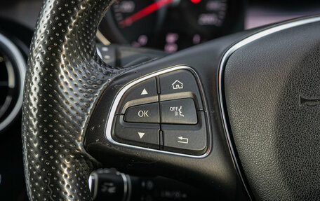 Mercedes-Benz C-Класс, 2014 год, 1 699 000 рублей, 18 фотография