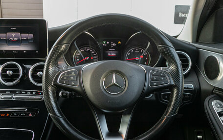 Mercedes-Benz C-Класс, 2014 год, 1 699 000 рублей, 17 фотография