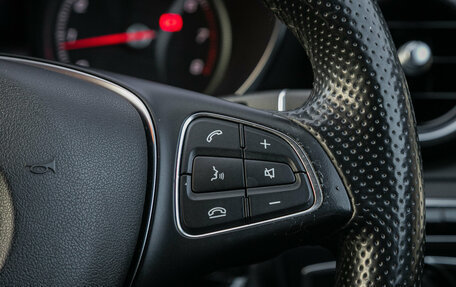 Mercedes-Benz C-Класс, 2014 год, 1 699 000 рублей, 19 фотография