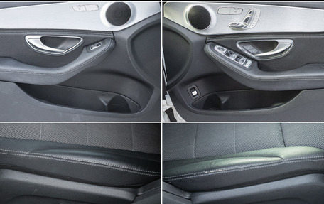 Mercedes-Benz C-Класс, 2014 год, 1 699 000 рублей, 24 фотография