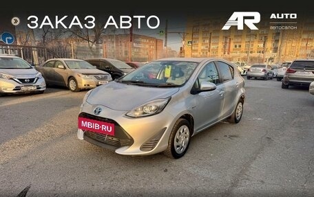 Toyota Aqua I, 2017 год, 1 179 000 рублей, 4 фотография