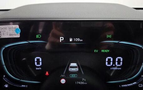 KIA Niro, 2022 год, 1 900 325 рублей, 7 фотография