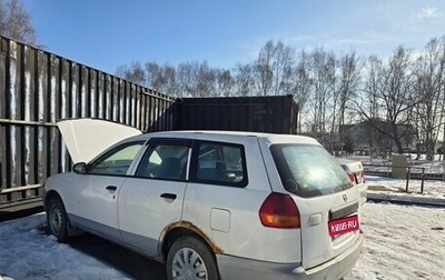 Nissan AD II, 1999 год, 190 000 рублей, 1 фотография