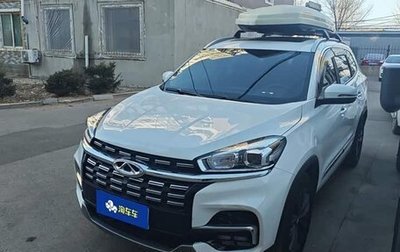 Chery Tiggo 7, 2022 год, 1 385 116 рублей, 1 фотография