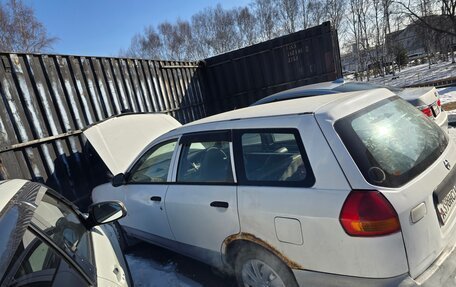 Nissan AD II, 1999 год, 190 000 рублей, 9 фотография