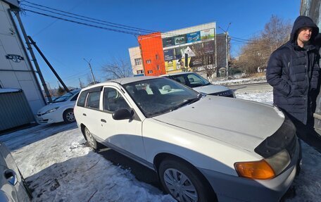 Nissan AD II, 1999 год, 190 000 рублей, 14 фотография