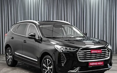 Haval Jolion, 2021 год, 1 698 000 рублей, 1 фотография