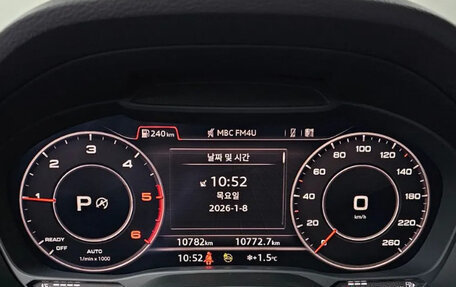 Audi Q2 I, 2023 год, 4 300 000 рублей, 6 фотография