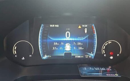 Chery Tiggo 7, 2022 год, 1 385 116 рублей, 9 фотография