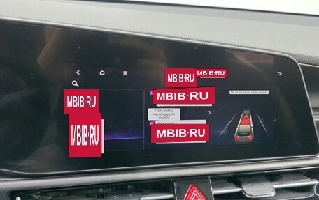 KIA Niro, 2022 год, 1 590 325 рублей, 18 фотография