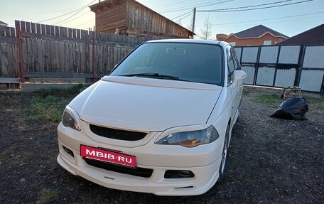 Honda Odyssey II, 2000 год, 850 000 рублей, 2 фотография
