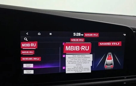 KIA Niro, 2022 год, 1 660 325 рублей, 16 фотография