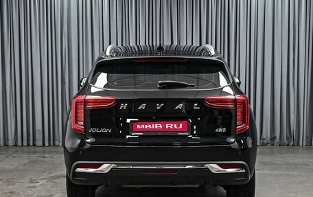 Haval Jolion, 2021 год, 1 698 000 рублей, 4 фотография