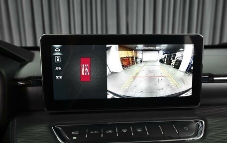 Haval Jolion, 2021 год, 1 698 000 рублей, 14 фотография