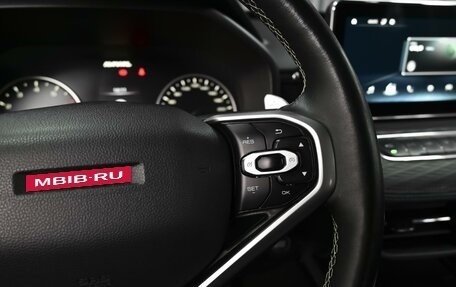 Haval Jolion, 2021 год, 1 698 000 рублей, 19 фотография