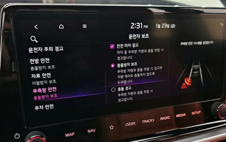 KIA K3, 2023 год, 2 340 000 рублей, 15 фотография