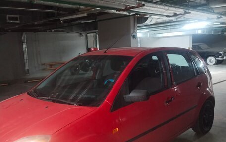 Ford Fiesta, 2005 год, 205 000 рублей, 3 фотография