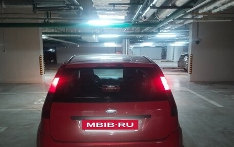 Ford Fiesta, 2005 год, 205 000 рублей, 2 фотография