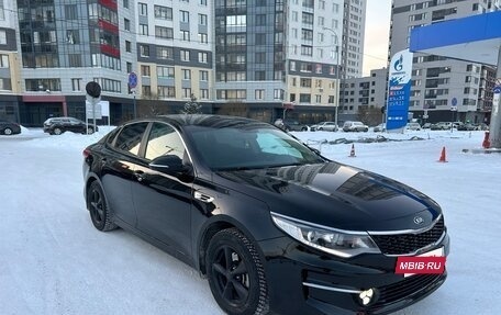 KIA Optima IV, 2018 год, 1 700 000 рублей, 2 фотография