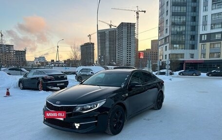 KIA Optima IV, 2018 год, 1 700 000 рублей, 5 фотография