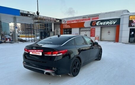 KIA Optima IV, 2018 год, 1 700 000 рублей, 9 фотография