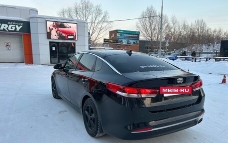 KIA Optima IV, 2018 год, 1 700 000 рублей, 7 фотография