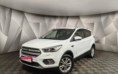Ford Kuga III, 2018 год, 1 747 000 рублей, 1 фотография