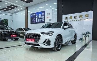 Audi Q3, 2022 год, 2 200 978 рублей, 1 фотография