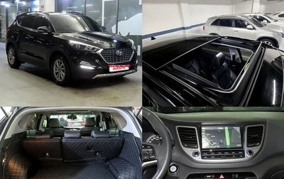 Hyundai Tucson III, 2018 год, 1 946 000 рублей, 1 фотография