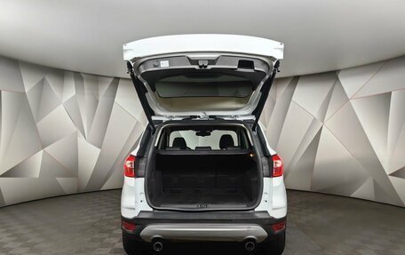 Ford Kuga III, 2018 год, 1 747 000 рублей, 12 фотография