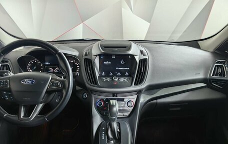 Ford Kuga III, 2018 год, 1 747 000 рублей, 15 фотография