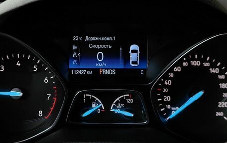 Ford Kuga III, 2018 год, 1 747 000 рублей, 18 фотография