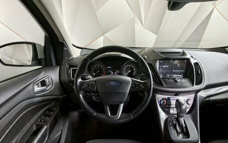 Ford Kuga III, 2018 год, 1 747 000 рублей, 20 фотография