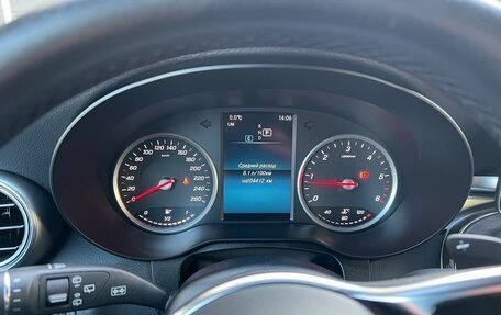 Mercedes-Benz GLC, 2019 год, 3 700 000 рублей, 3 фотография