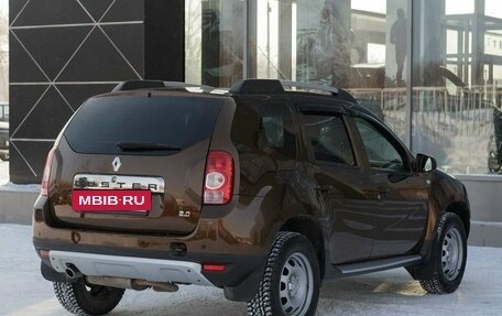 Renault Duster I рестайлинг, 2015 год, 1 050 000 рублей, 5 фотография