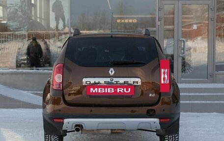 Renault Duster I рестайлинг, 2015 год, 1 050 000 рублей, 6 фотография