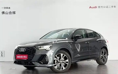 Audi Q3 Sportback, 2022 год, 1 999 000 рублей, 3 фотография