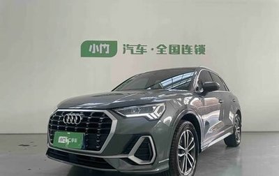 Audi Q3, 2022 год, 2 622 978 рублей, 1 фотография