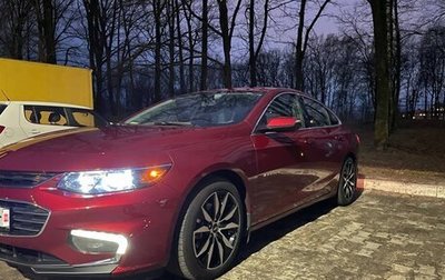 Chevrolet Malibu IX, 2018 год, 1 200 000 рублей, 1 фотография