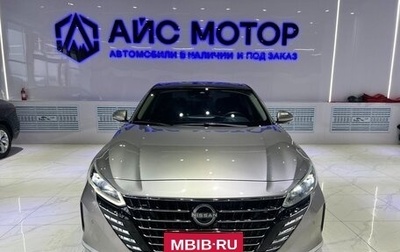 Nissan Altima VI (L34), 2022 год, 2 556 000 рублей, 1 фотография