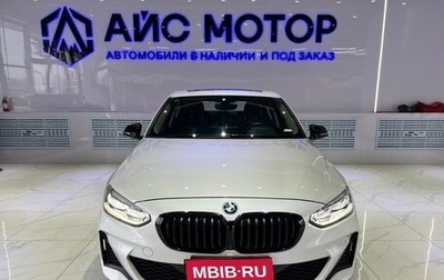 BMW 1 серия, 2021 год, 2 182 000 рублей, 1 фотография